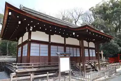 賀茂御祖神社（下鴨神社）のその他建物