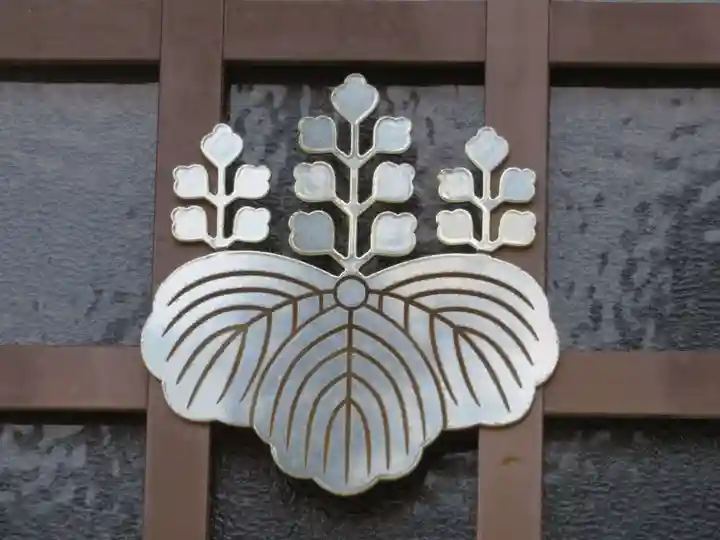 広厳院のその他建物