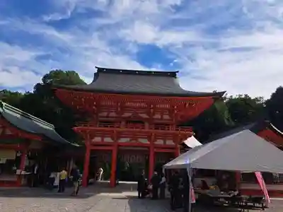 近江神宮(滋賀県)