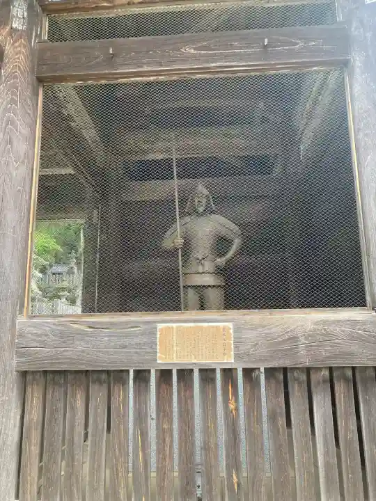 筑波山神社(茨城県)