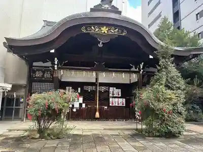 京都大神宮(京都府)