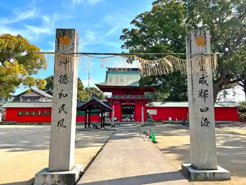 北野天満宮(福岡県)