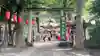 田無神社(東京都)