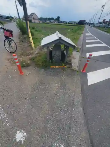 庚申塔(群馬県)
