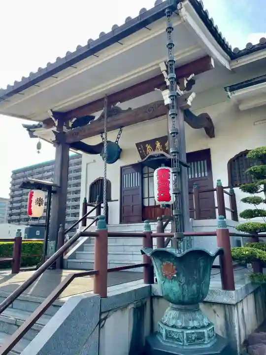 宗保院(東京都)