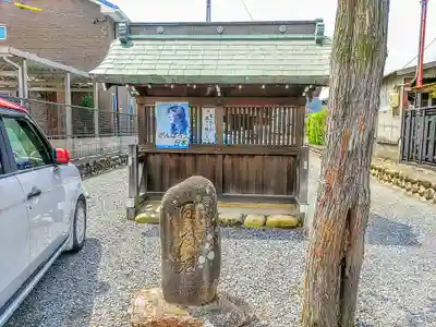 三宅社のその他建物