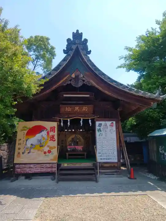 伊奴神社の{uncategorized: "未分類", other: "その他", undefined: "問題あり", building: "その他建物", grave: "お墓", sacred_gate: "鳥居", guardian: "狛犬", statue: "像", buddha: "仏像", history: "歴史", nature: "自然", garden: "庭園", animal: "動物", pagoda: "塔", temizu: "手水舎", mountain_gate: "山門・神門", sanctuary: "本殿・本堂", subordinate: "末社・摂社", art: "芸術", scenery: "景色", jizo: "地蔵", ema: "絵馬", goshuin: "御朱印", omikuji: "おみくじ", items: "授与品その他", amulet: "お守り", goshuincho: "御朱印帳", eats: "食事", festival: "お祭り", votive_dance: "神楽", shichigosan: "七五三参", wedding: "結婚式", experience: "体験その他", initially: "初詣", around: "周辺", anti_infection: "感染症対策"}