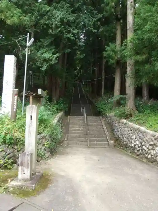 虚空蔵寺(埼玉県)
