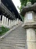 東大寺 二月堂(奈良県)