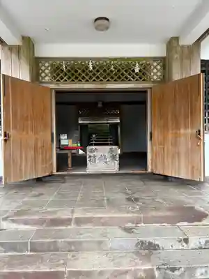 公時神社(神奈川県)