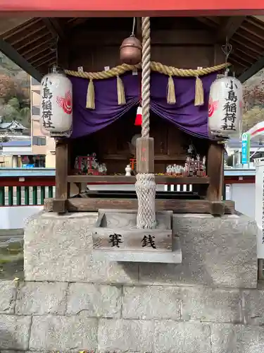 瀧宮神社(広島県)