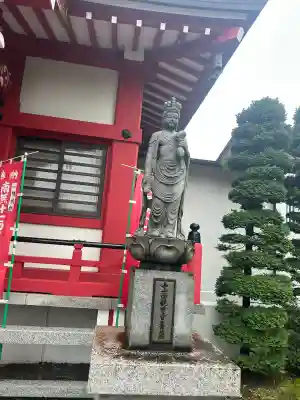 西光寺(東京都)