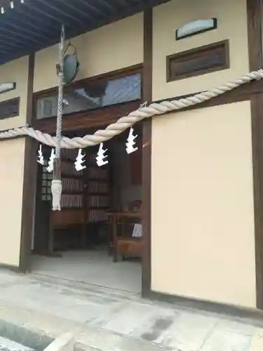 天童大黒天(山形県)