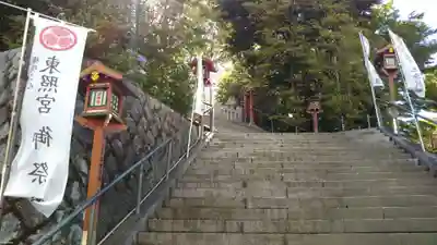 水戸東照宮のその他建物