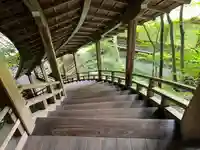 禅林寺(永観堂)(京都府)