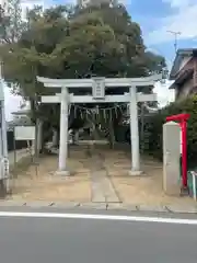 鎌足神社(茨城県)