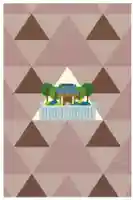 三角寺(愛媛県)