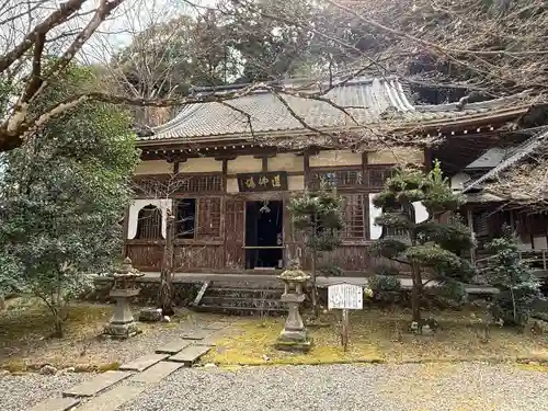 大洞院(静岡県)