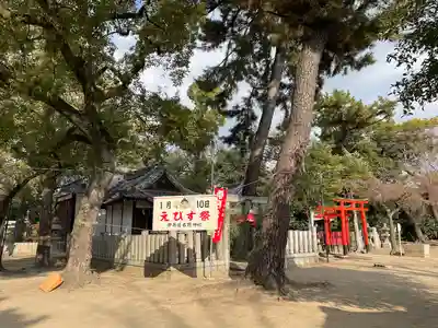 猪名野神社(兵庫県)