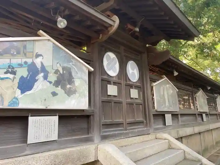 赤穂大石神社のその他建物