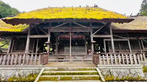 摩氣神社(京都府)