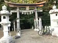 下総国三山 二宮神社(千葉県)