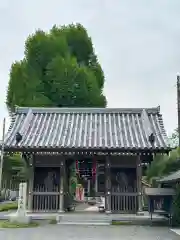 華藏院(神奈川県)