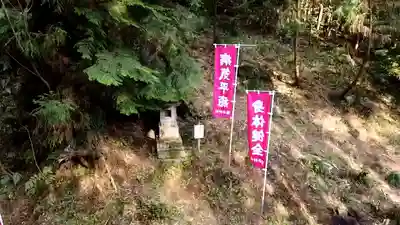 愛宕神社の末社・摂社