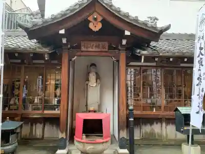 袋町お聖天　福生院の地蔵