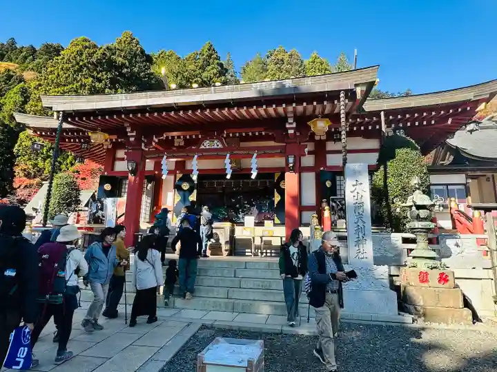 大山阿夫利神社(神奈川県)