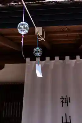 賀茂別雷神社（上賀茂神社）(京都府)