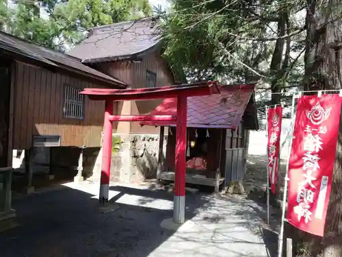 高司神社〜むすびの神の鎮まる社〜の末社