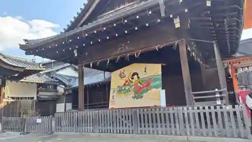 八坂神社(祇園さん)(京都府)