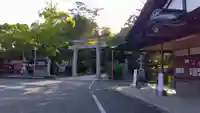 香椎宮(福岡県)