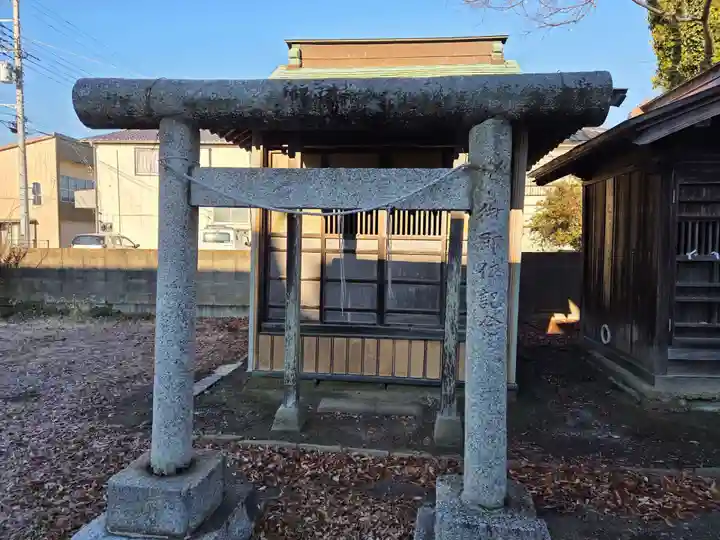 四郎介稲荷神社(茨城県)
