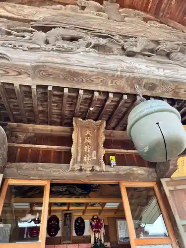 大鏑神社(福島県)