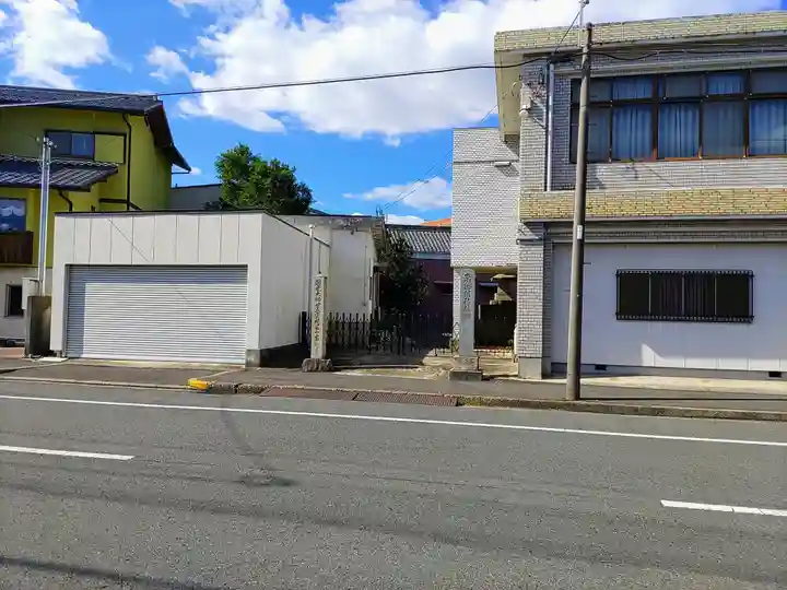 弘浄寺のその他建物