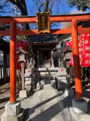 伊勢原大神宮の末社