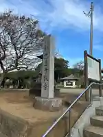長命寺(埼玉県)
