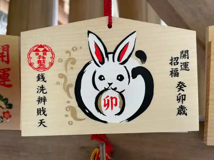 銭洗弁財天宇賀福神社(神奈川県)