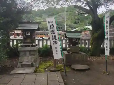 手力雄神社の末社・摂社