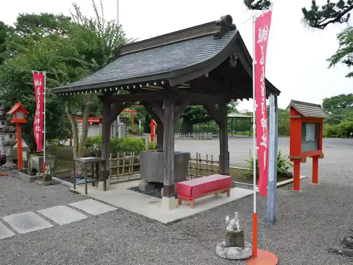 尾曳稲荷神社の手水舎