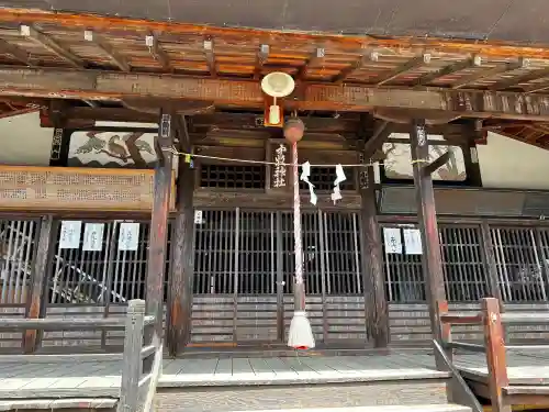 中牧神社の本殿