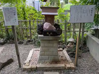 鶴峯八幡宮(千葉県)