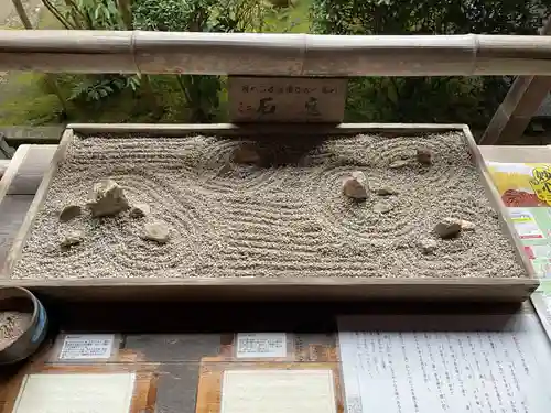 龍安寺(京都府)