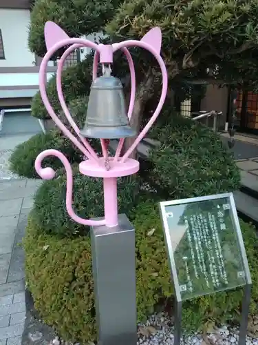 廣源院東福寺(東京都)