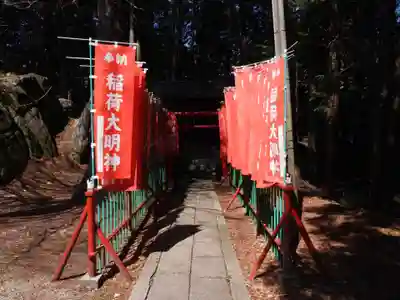 神明神社(岐阜県)