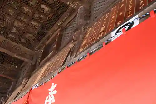 西大寺(岡山県)