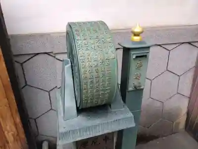 眞長寺(石川県)