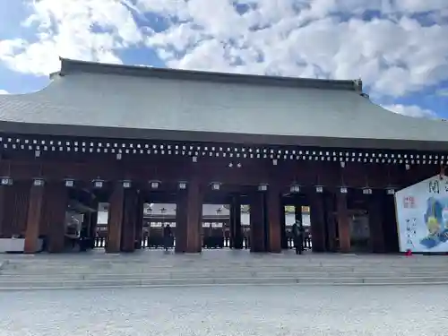 橿原神宮(奈良県)